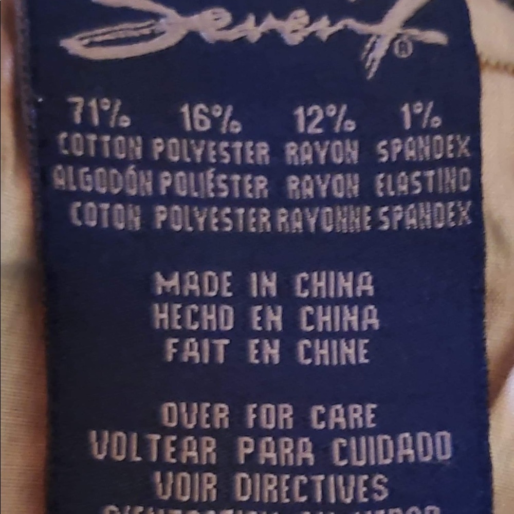 Seven 7 NWOT jeans - Picture 2 of 4